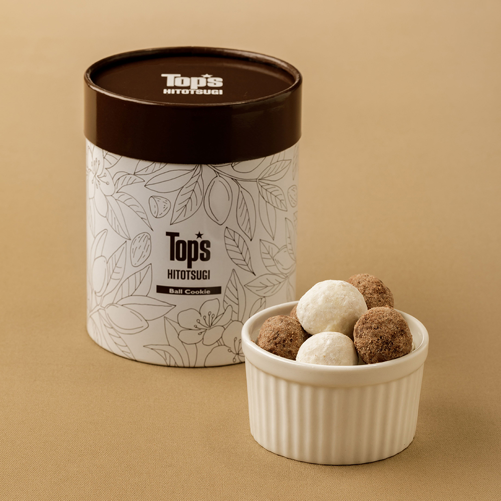 ボールクッキー（チョコ＆プレーン）×2箱