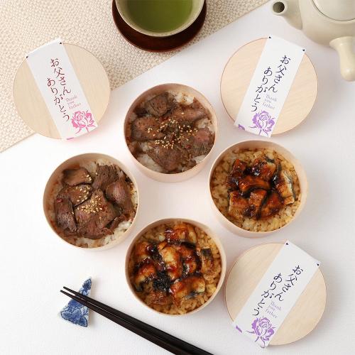 【父の日】黒毛和牛まぶし丼＆国産鰻まぶし丼