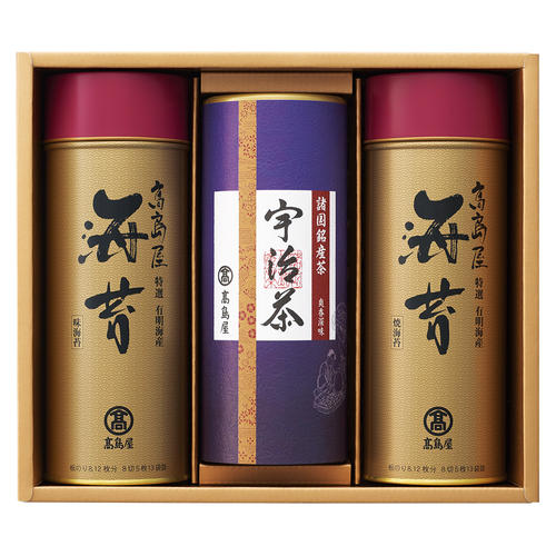〈高島屋〉有明海産のり「特選」・煎茶詰合せ