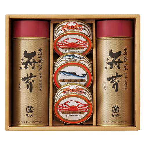 〈高島屋〉有明海産のり「特選」・かに缶詰詰合せ