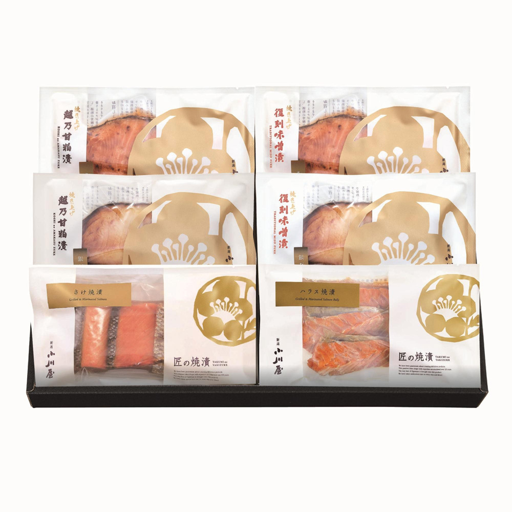 手間なし味くらべ TF530
