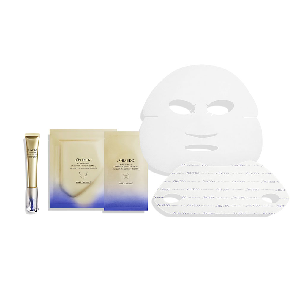 送料無料 新品未開封 資生堂 リンクルリフト&サンプル2個セット 送料無料 新品未開封 資生堂 リンクルリフト&サンプル2個セット