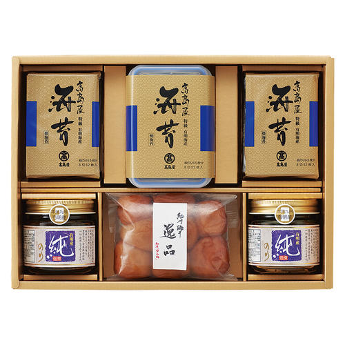 〈高島屋〉有明海産のり「特級」・佃煮・梅干詰合せ