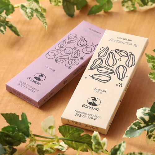 タブレットチョコレートセット