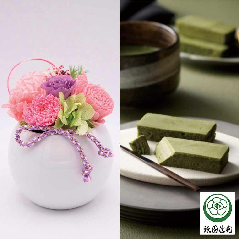 【母の日】プリザーブドフラワー「和」（なごみ）＆祇園辻利監修 抹茶ガトーショコラ