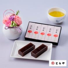 【母の日】プリザーブドフラワー「和」（なごみ）＆＜とらや＞母の日パッケージ小形羊羹5本入