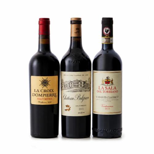 フランス・イタリア 3本セット