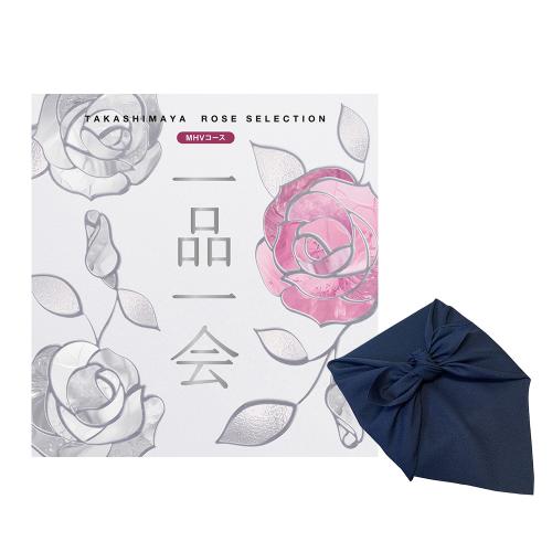 一品一会MHVコース（風呂敷包み）