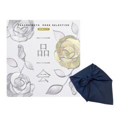 ［奉書（仏式戒名無）付］一品一会MHMコース（風呂敷包み）