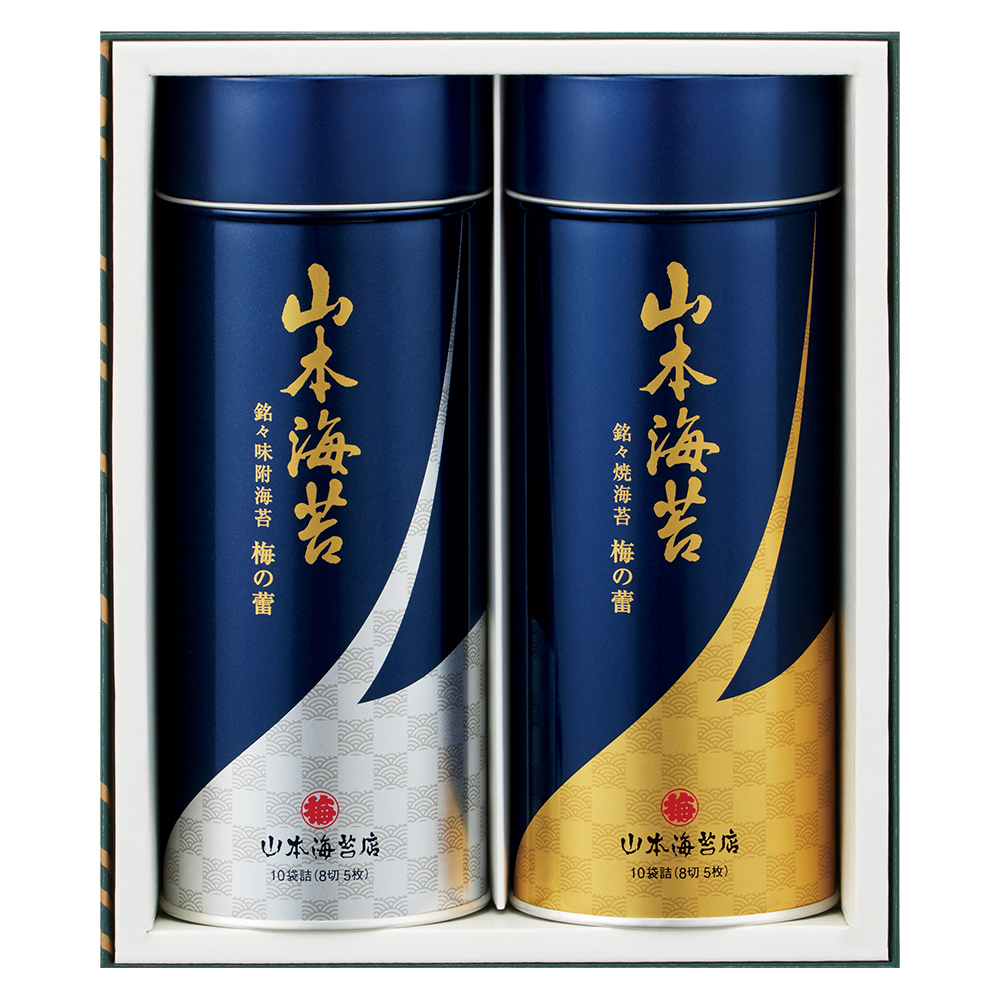 山本海苔店 のり詰合せ 商品詳細 高島屋オンラインストア