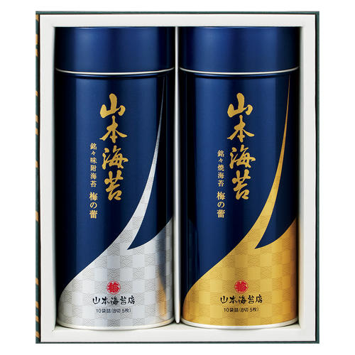 〈山本海苔店〉のり詰合せ