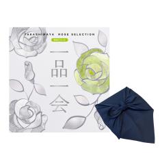 ［奉書（仏式戒名無）付］一品一会MHCコース（風呂敷包み）