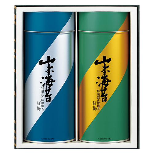 〈山本海苔店〉のり詰合せ