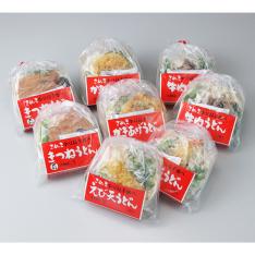 手延べ冷凍うどん8食セット