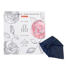 ［奉書（仏式戒名無）付］一品一会MHJコース（風呂敷包み）