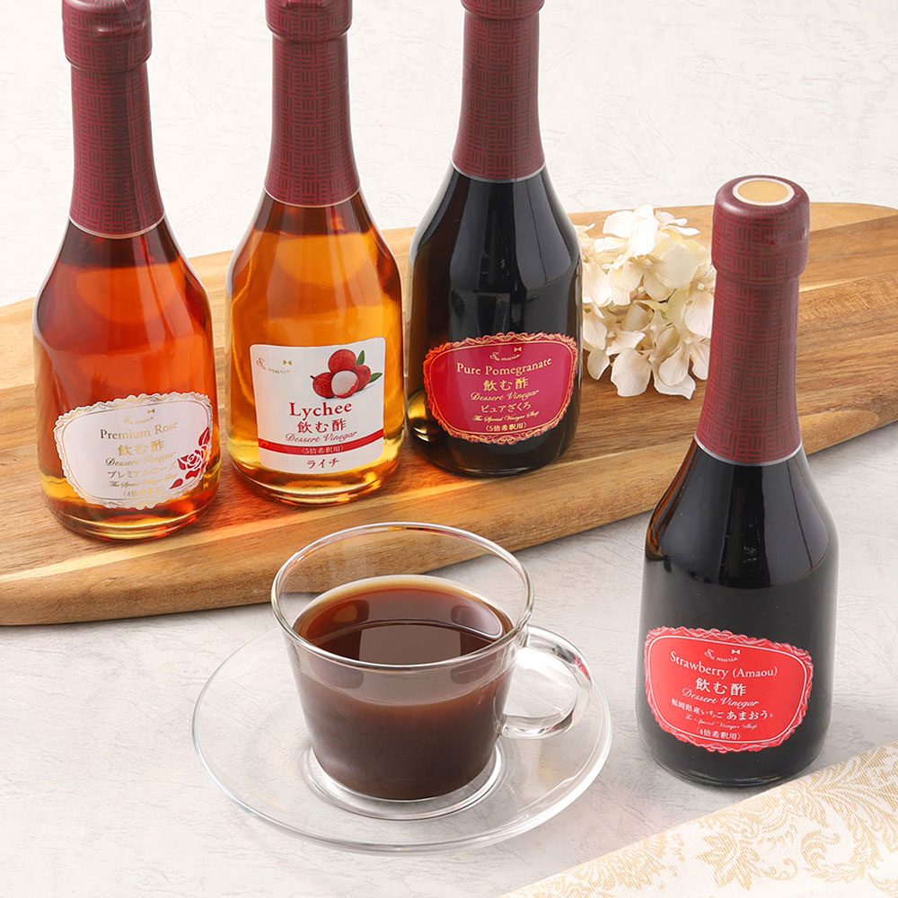 飲む酢・デザートビネガープレミアム福袋 250ml×4本