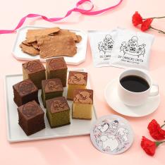 【母の日】ほっとひと息母の日ギフト