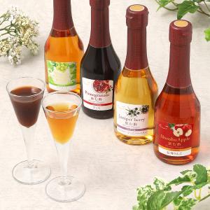 飲む酢・デザートビネガー福袋 250ml×4本　　