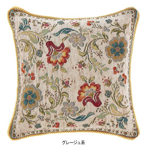ジャカード織 背当てクッション