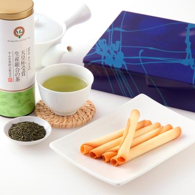 銘茶・シガール詰合せ