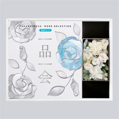 一品一会MHKコース&プリザーブドフラワー