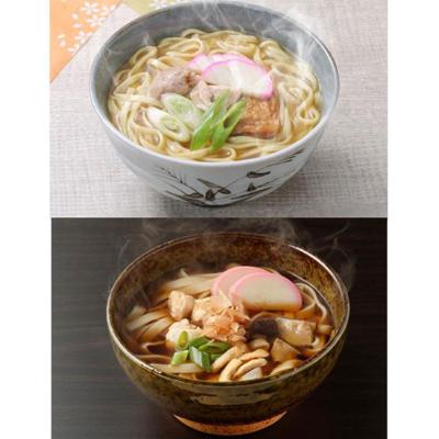 福袋 名古屋名物コーチンきしめん＆コーチンカレーうどんセット 合計20食