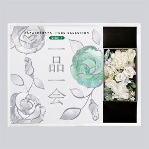 一品一会MHCコース&プリザーブドフラワー | 商品詳細 | 高島屋