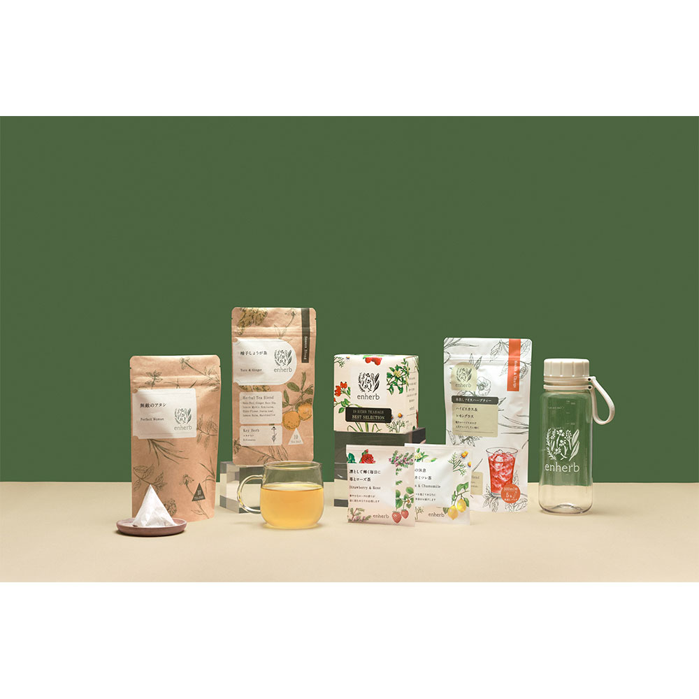 事始めハーブティーセット(ハーブティー福袋)