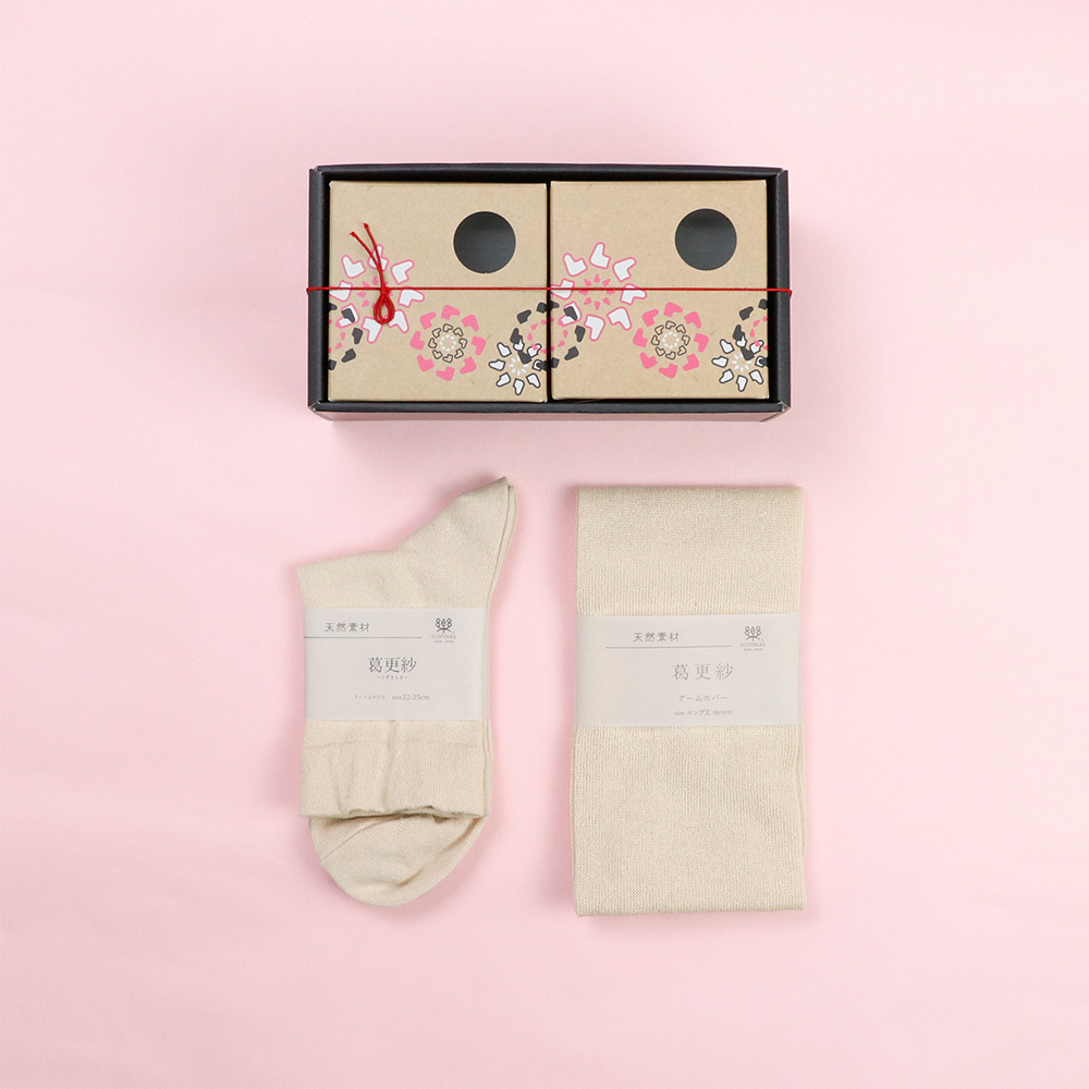 葛更紗のくつした＆アームカバー　（葛）ギフトボックス入り