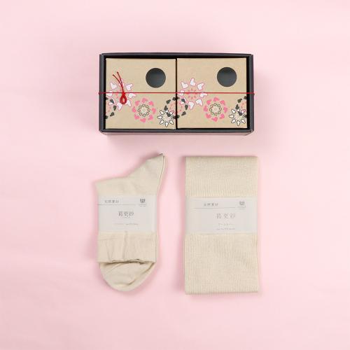 葛更紗のくつした＆アームカバー　（葛）ギフトボックス入り