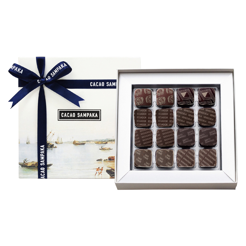 世界のカカオ セレクション 16個入（8種・各2個）