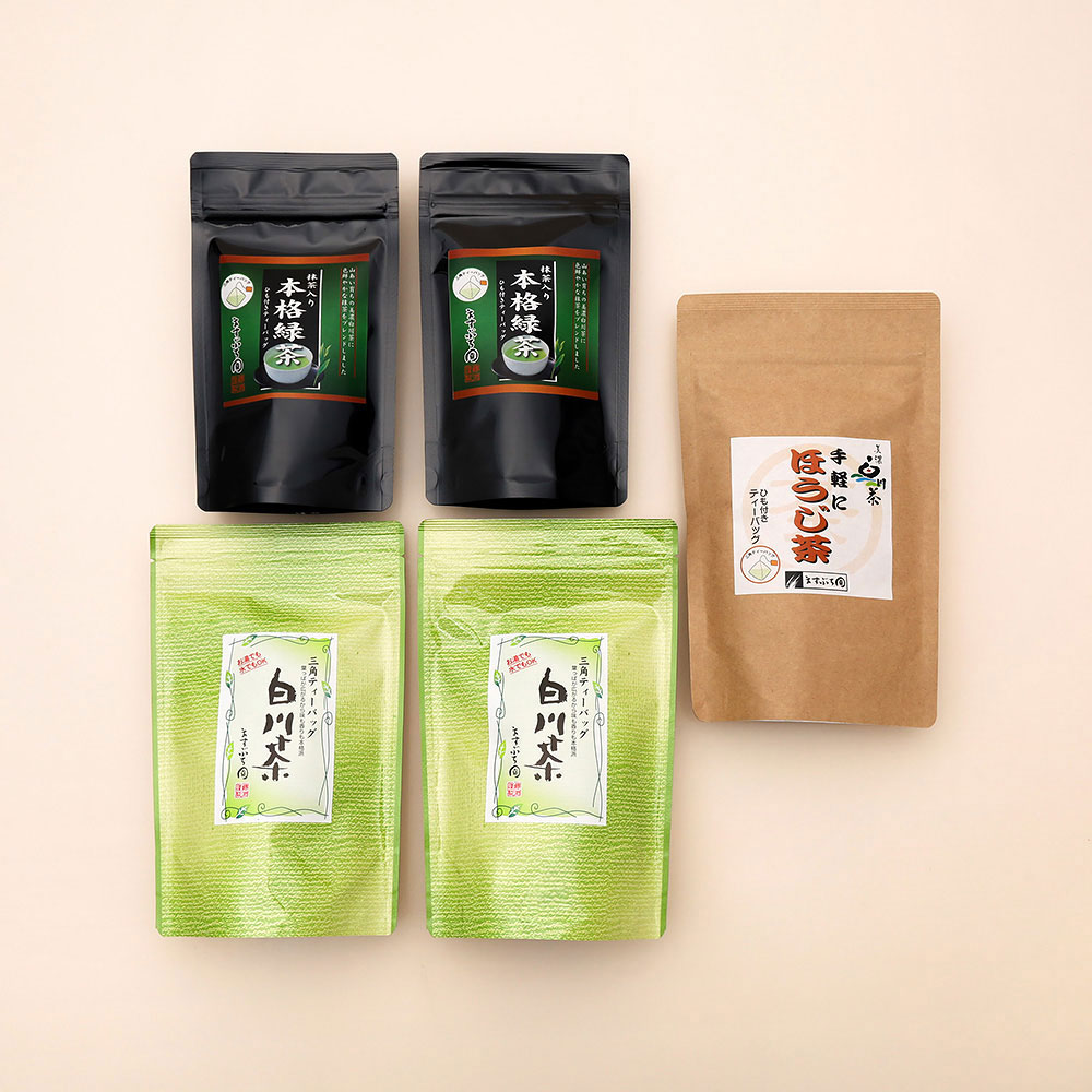 福袋 手軽なティーバッグセット5袋(計90P)