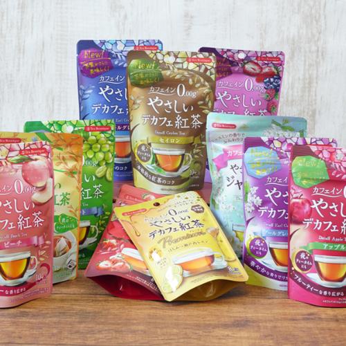 やさしいデカフェ紅茶・お茶の詰め合わせ福袋(ティーバッグ)