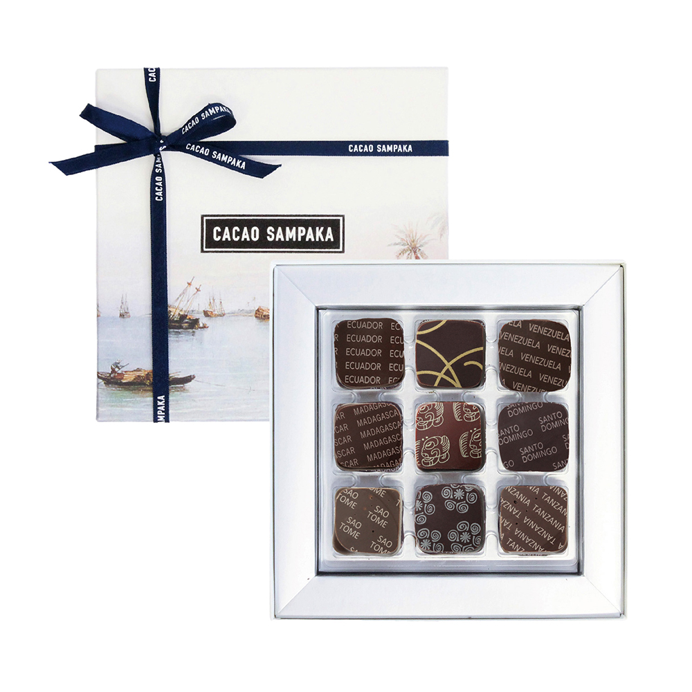 カカオの旅 セレクション 9個入（9種）