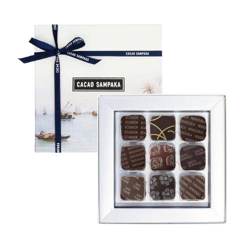 カカオの旅 セレクション 9個入（9種）