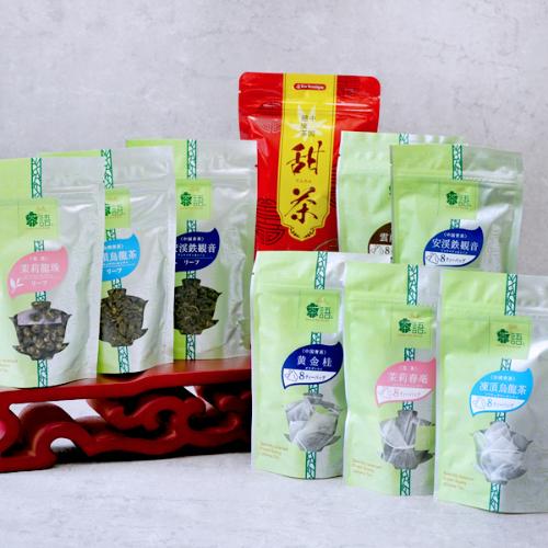 茶語こだわりの中国茶・台湾茶福袋