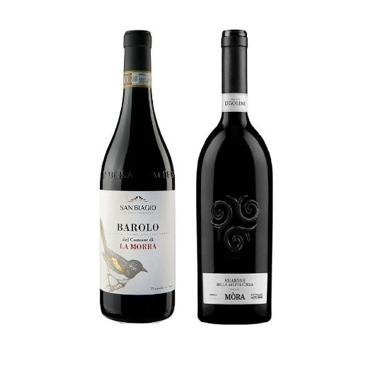イタリア有名銘柄バローロ＆アマローネ2本セット