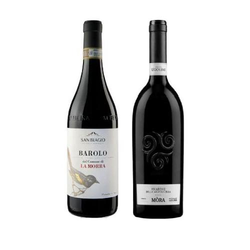 イタリア有名銘柄バローロ＆アマローネ2本セット