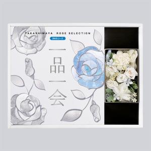 奉書（仏式戒名無）付］一品一会 MHNコース&プリザーブドフラワー