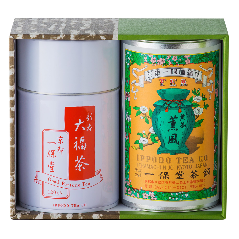 煎茶「薫風」150g缶・新春大福茶120g缶詰合せ