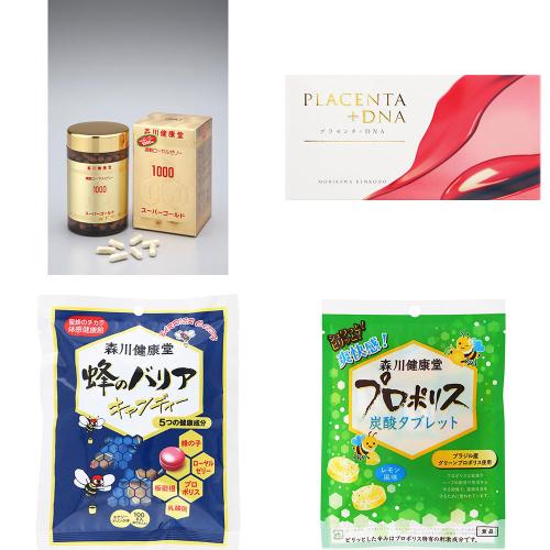 福袋 ローヤルゼリーとプラセンタのセット