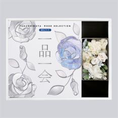 ［奉書（仏式戒名無）付］一品一会 MHLコース&プリザーブドフラワー