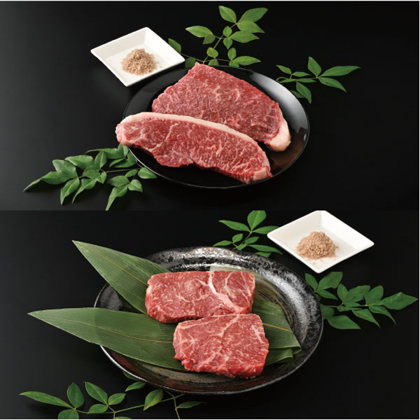 黒毛姫牛(R)希少部位ステーキ食べ比べ 福袋