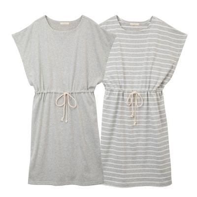 respirationスーツ　マタニティスーツ　ワコール正規品 高島屋百貨店 レディース マタニティウェア | ファッション通販 タカシマヤ
