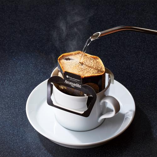 〈高島屋アロマディーテ〉ドリップコーヒー詰合せ