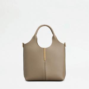 レザー バッグ マイクロ | 商品詳細 | 高島屋オンラインストア