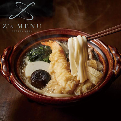 鍋やき手延べうどん　2食