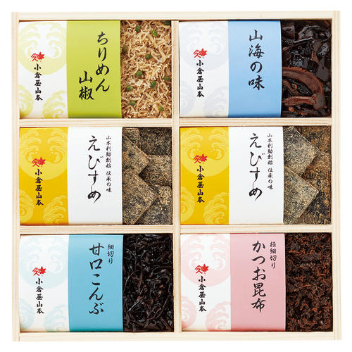 〈小倉屋山本〉えびすめ詰合せ