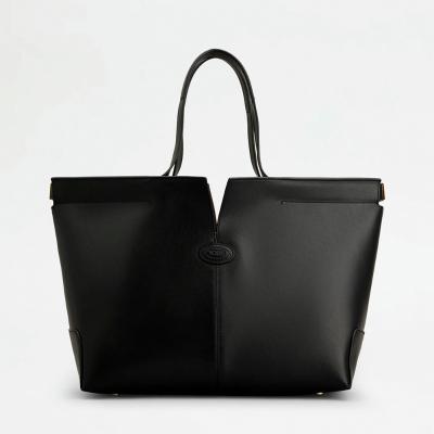 最終値下げ！TOD'S ジャケット 収納バッグ付き TOD'S（トッズ） | バッグ | ラグジュアリー | 高島屋オンライン