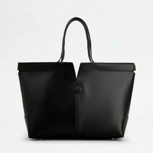 TOD'S（トッズ） | バッグ | ラグジュアリー | 高島屋オンラインストア